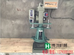 多臺半自動(dòng)多軸自動(dòng)攻絲機(jī)安裝調(diào)試結(jié)果報(bào)告