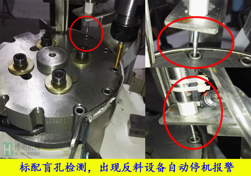 多軸自動攻絲機的應用方向有哪些?