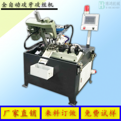 攻絲機怎么操作，攻絲機的正確操作方式